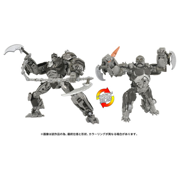 Takara Tomy Transformers Movie SS-146 Apelinq