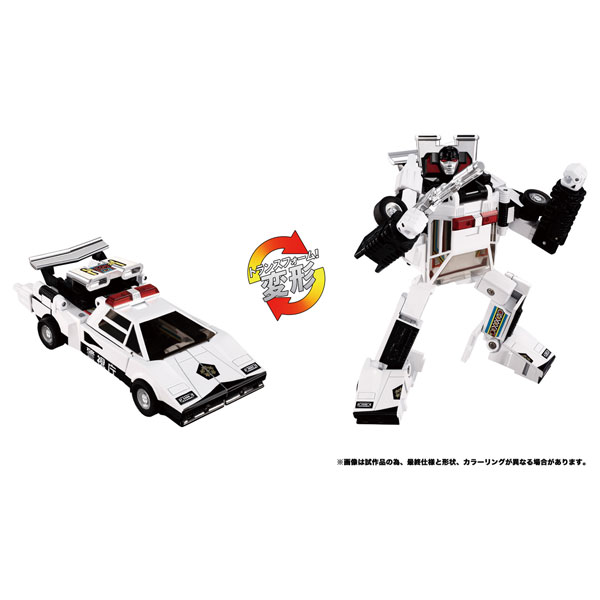 Takara Tomy Transformers Missing Link C-06 Cordon imagen 1