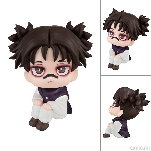 MegaHouse LookUp Jujutsu Kaisen Choso Complete Figure