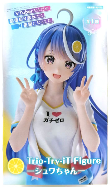 FURYU TV Anime "VTuber Legend: How I Went Viral after Forgetting to Turn Off My Stream" Trio-Try-iT Figure -Schwa-chan- (Game-prize) Bild 1
