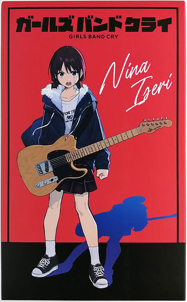 Toei Animation Girls Band Cry Nina Iseri Complete Figure (Toei Animation Official Store Exclusive)