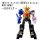 Bandai DXROBO UNIVERSE GaoKing image 4