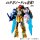 Bandai DXROBO UNIVERSE GaoKing image 6