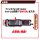 Bandai Kamen Rider SUPER BEST Henshin Belt DX Faiz Driver imagen 5