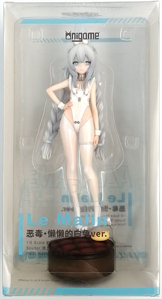 AniGame 벽람항로 르 말랭 나른한 토끼 VER. 1/6 완성품 피규어