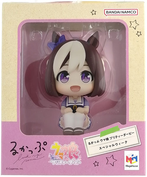 MegaHouse [Bonus] LookUp Umamusume Pretty Derby Special Week Complete Figure (MegaTrea Shop Exclusive)