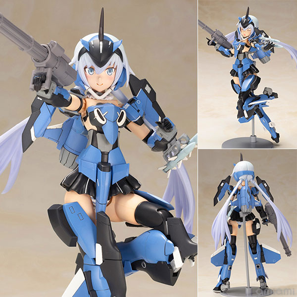 Kotobukiya Frame Arms Girl P3 Stylet Plastic Model