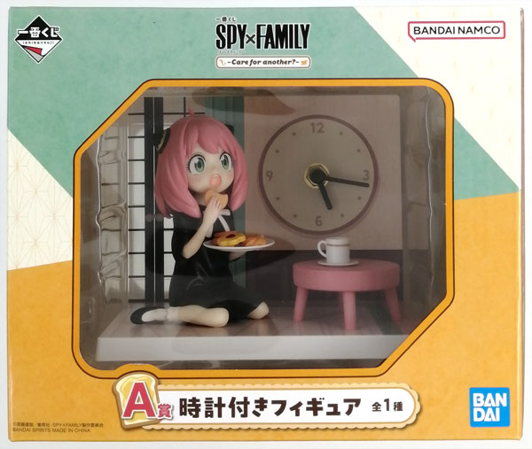 BANDAI SPIRITS Ichiban Kuji Spy x Family -Care for another?- A Prize - Figure w/Clock (Game-prize)