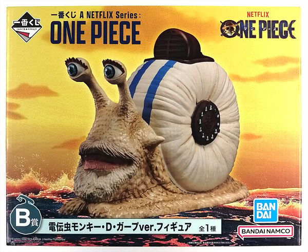 BANDAI SPIRITS Ichiban Kuji A NETFLIX Series: ONE PIECE B Prize - Den Den Mushi Monkey D. Garp ver. Figure (Game-prize)