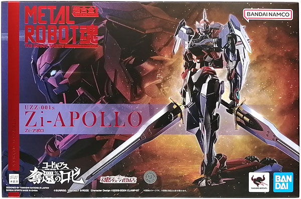 BANDAI SPIRITS METAL Robot Spirits [SIDE KMF] Code Geass: Roze of the Recapture Zi-Apollo (Tamashii Web Shoten Exclusive)