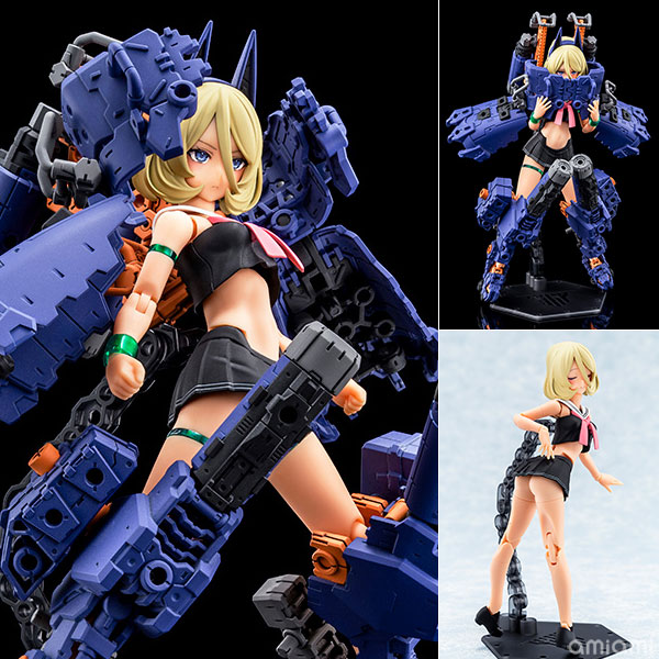 Kotobukiya [Bonus] Megami Device BUSTER DOLL TANK MIDNIGHT FANG 1/1 Plastic Model (Kotobukiya Shop Exclusive)