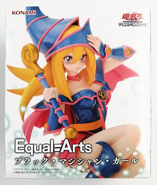 Konami Yu-Gi-Oh! Card Game Equal Arts Dark Magician Girl