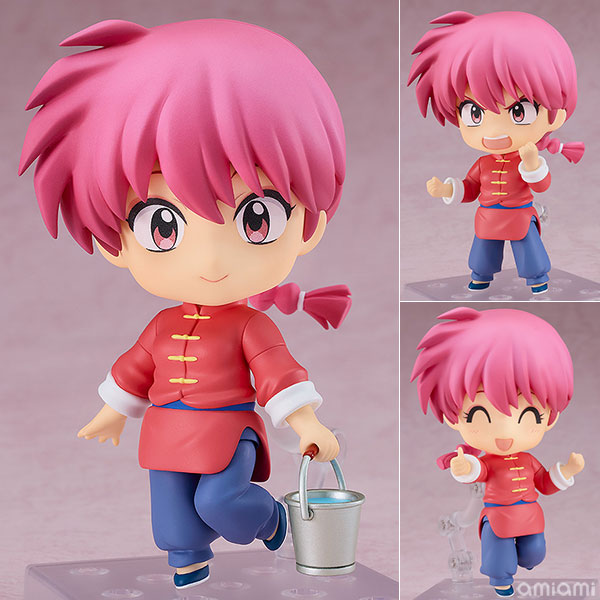 Good Smile Company Nendoroid TV Anime "Ranma 1/2" Ranma (Female)