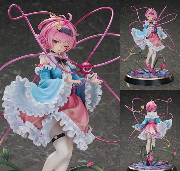 MAGI ARTS [Bonus] Touhou Project True Horror! 3rd Eye Satori Komeiji 1/6 Complete Figure