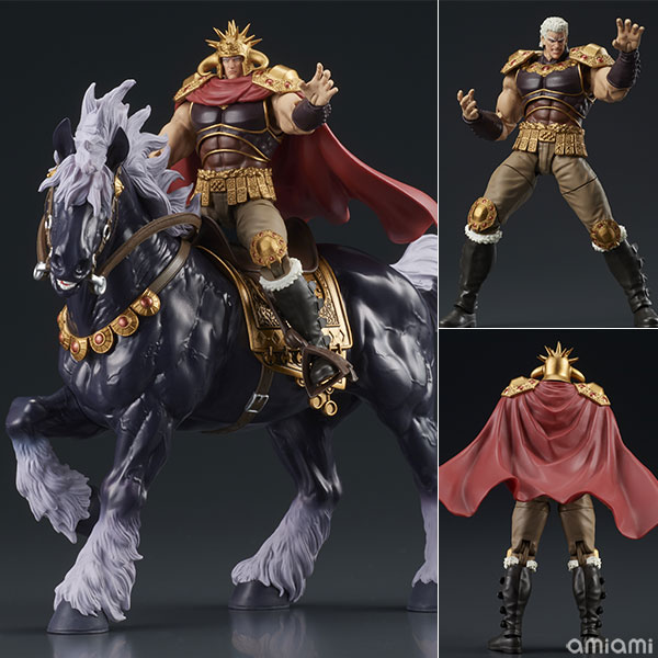DIG DIGACTION "Fist of the North Star" Raoh & Kokuougou Set Posable Figure