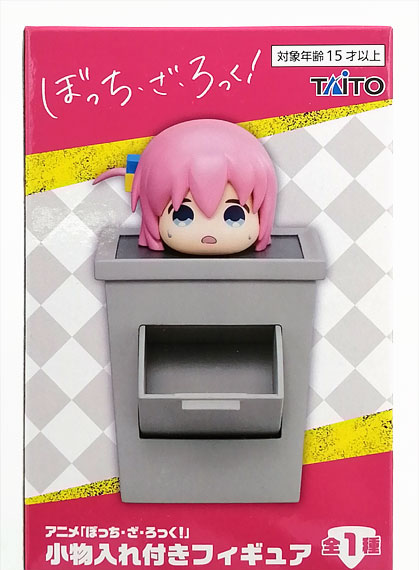 Taito Anime "BOCCHI THE ROCK!" Figure w/Accessory Case 圖片 1
