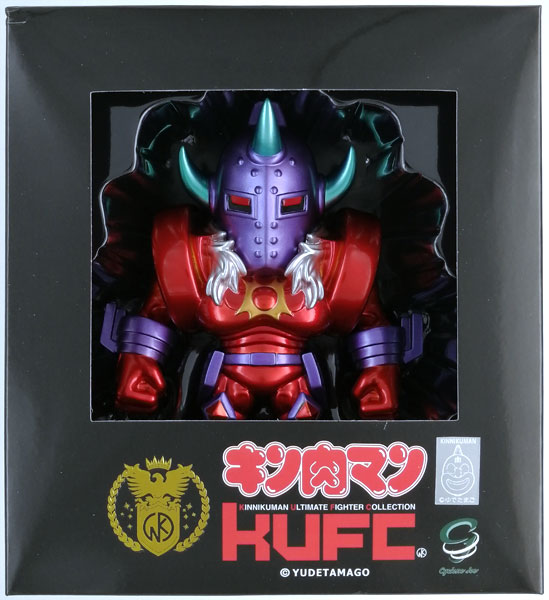 Cyclone Joe KUFC 03 Akuma Shogun Original JCS Color Complete Figure