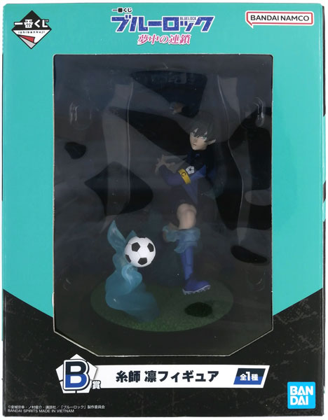 BANDAI SPIRITS Ichiban Kuji Bluelock Muchuu no Rensa B Prize - Rin Itoshi Figure (Game-prize) imagen 1
