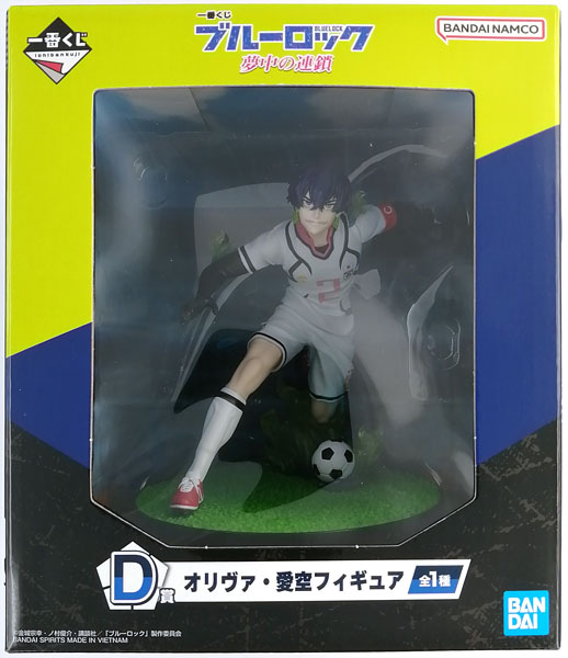 BANDAI SPIRITS Ichiban Kuji Bluelock Muchuu no Rensa D Prize - Oliver Aiku Figure (Game-prize)
