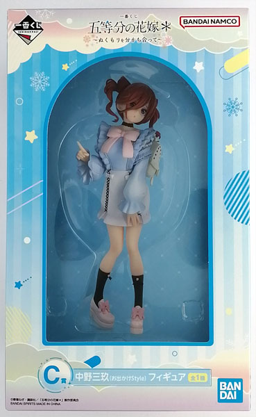 BANDAI SPIRITS Ichiban Kuji The Quintessential Quintuplets * -Nukumori wo Wakachiatte- C Prize - Miku Nakano (Outing Style) Figure (Game-prize)