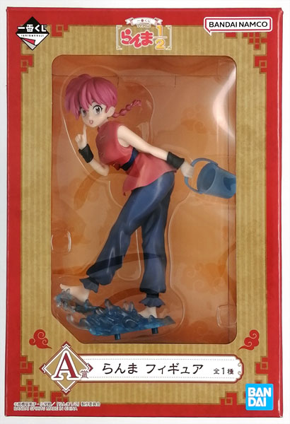 BANDAI SPIRITS Ichiban Kuji TV Anime "Ranma 1/2" A Prize - Ranma Figure (Game-prize)