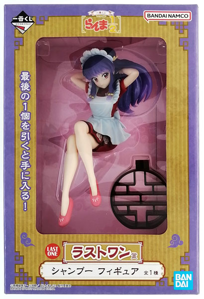 BANDAI SPIRITS Ichiban Kuji TV Anime "Ranma 1/2" Last One Prize - Shampoo Figure (Game-prize) gambar 1