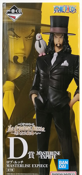 BANDAI SPIRITS Ichiban Kuji ONE PIECE The Greatest Battle -To The Grand Line- D Prize - Rob Lucci MASTERLISE EXPIECE