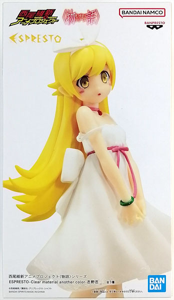 BANDAI SPIRITS Nisio Isin Anime Project Monogatari Series ESPRESTO -Clear material another color- Shinobu Oshino (Game-prize)