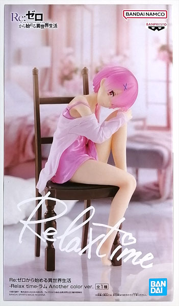 BANDAI SPIRITS Re:ZERO -Starting Life in Another World- -Relax time- Ram Another color ver. (Game-prize)