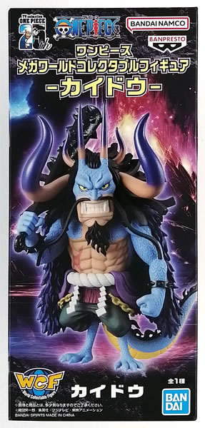 BANDAI SPIRITS ONE PIECE Mega World Collectable Figure -Kaido- (Game-prize)