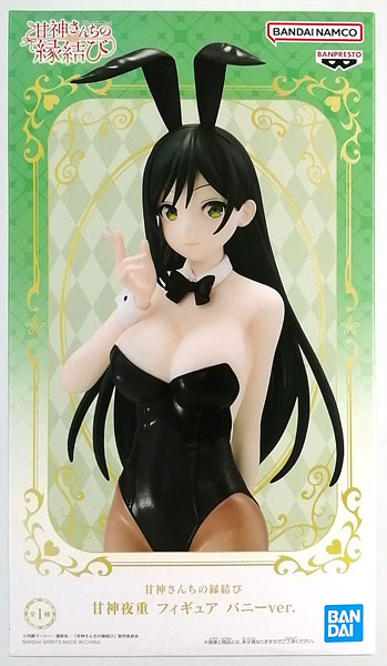 BANDAI SPIRITS Tying the Knot with an Amagami Sister Yae Amagami Figure Bunny ver. (Game-prize)