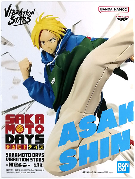 BANDAI SPIRITS SAKAMOTO DAYS VIBRATION STARS -Shin Asakura- (Game-prize)