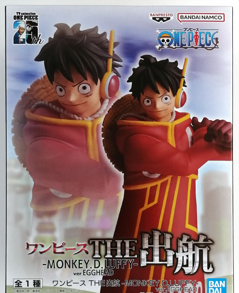 BANDAI SPIRITS ONE PIECE THE Departure -MONKEY.D.LUFFY- ver.EGGHEAD Bild 1