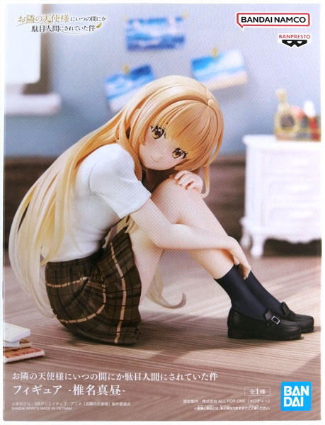 BANDAI SPIRITS The Angel Next Door Spoils Me Rotten Figure -Mahiru Shiina- (Game-prize)