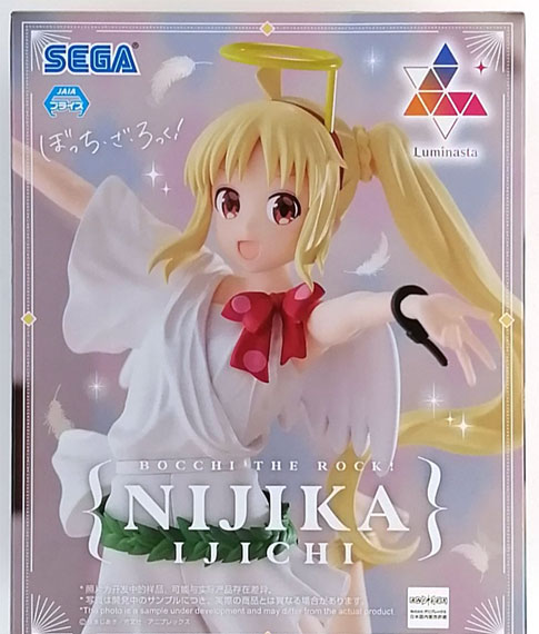 SEGA 애니메이션 "봇치 더 록!" 루미나스타 "이지치 니지카" 이미지 1