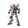 BANDAI SPIRITS GUNDAM UNIVERSE RX-0 UNICORN GUNDAM RENEWAL "Mobile Suit Gundam Unicorn" image 2