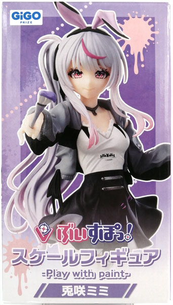Fukuya VSPO! Scale Figure -Play with paint- Mimi Tosaki (Game-prize)
