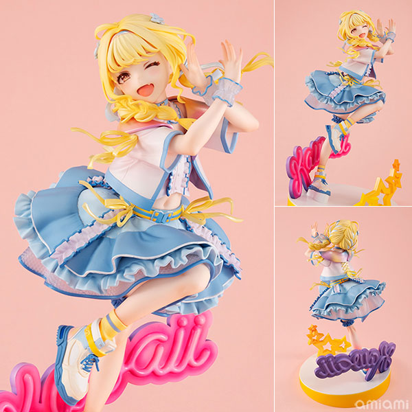MegaHouse [Exclusive Sale] Lucrea Gakuen iDOLM@STER Kotone Fujita Sekai Ichi Kawaii Watashi Ver. 1/7 Complete Figure Bild 1