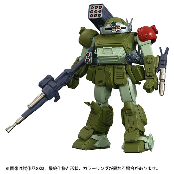 Takara Tomy Toyrise AT Collection 01 Scopedog Red Shoulder Custom