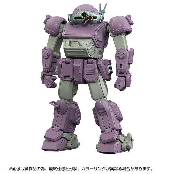 Takara Tomy Toyrise AT Collection 02 Scopedog Melkia Model