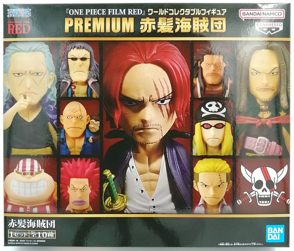 BANDAI SPIRITS "ONE PIECE FILM RED" World Collectable Figure PREMIUM -Red Hair Pirates- (e-BANPRESTO Exclusive)