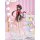 FURYU TENITOL TALL Date A Live V Kurumi Tokisaki Complete Figure image 2