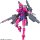 Max Factory [Bonus] PLAMAX Artistic arrange Sonic Soldier Borgman Anice Farm Sonic Weapon Set Plastic Model (Good Smile Company Official Shop Exclusive) Bild 2