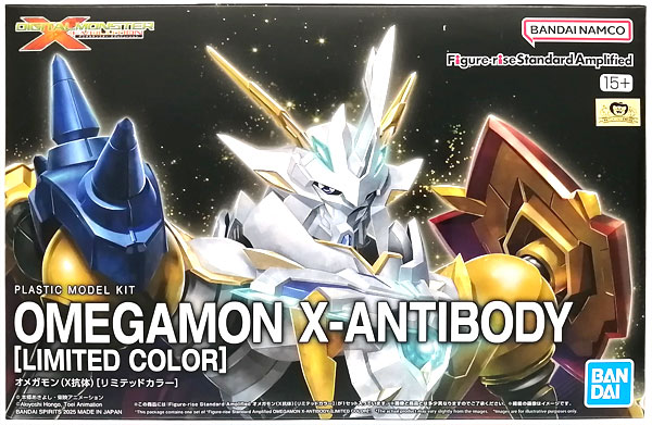 BANDAI SPIRITS Figure-rise Standard Amplified Omnimon (X-Antibody) [Limited Color] Plastic Model (Hobby Online Shop Exclusive)