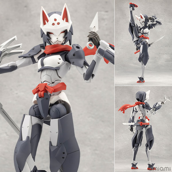 Kotobukiya [Bonus] MEGALOMARIA UNLIMITED UNIVERSE FUMA Plastic Model (Kotobukiya Shop Exclusive)