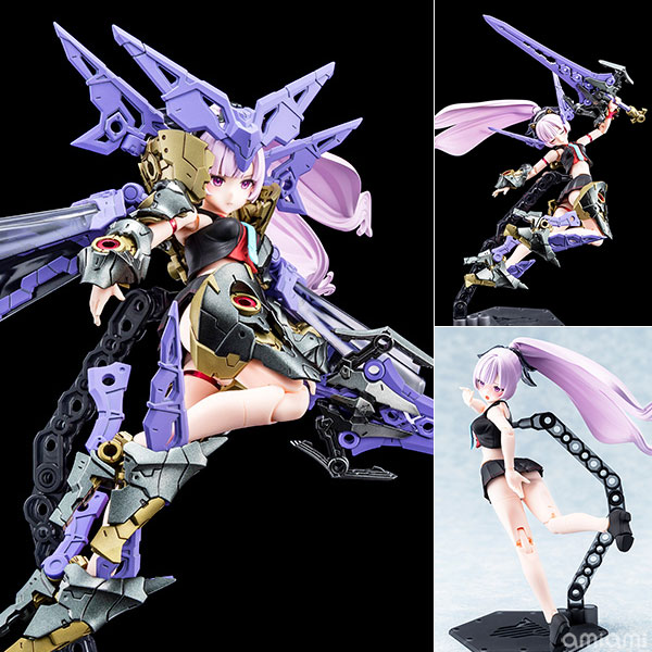 Kotobukiya [Bonus] Megami Device BUSTER DOLL PALADIN DARKNESS CLAW 1/1 Plastic Model (Kotobukiya Shop Exclusive)