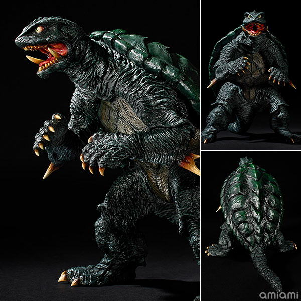Kaiyodo Mega Soft Vinyl Gamera 1996 (G2) imagen 1