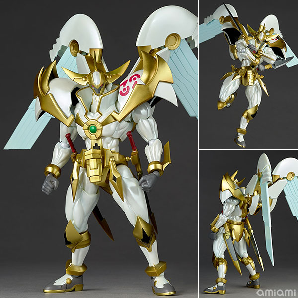 Kaiyodo Revoltech No.39 Utopia