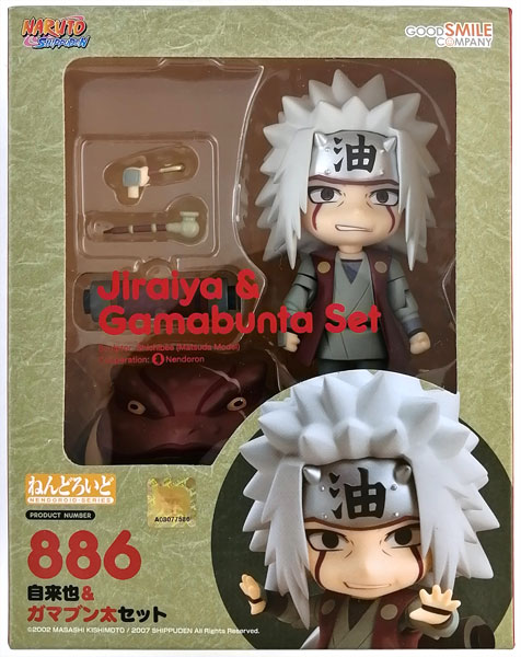Good Smile Company Nendoroid NARUTO Shippuden Jiraiya & Gamabunta Set