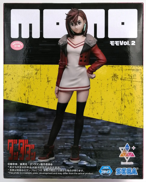 SEGA TV Anime "Dandadan" Luminasta "Momo" Vol.2 (Game-prize)